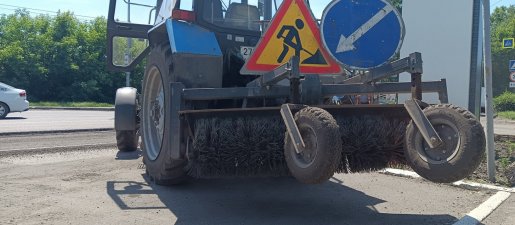 Щетка дорожная Услуги дорожной щетки на базе МТЗ взять в аренду, заказать, цены, услуги - Рыльск