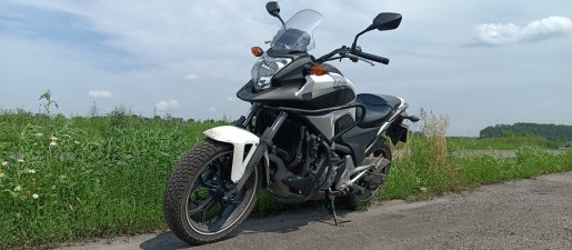 Мотоцикл Прокат мотоцикла Honda NC 700 взять в аренду, заказать, цены, услуги - Обоянь