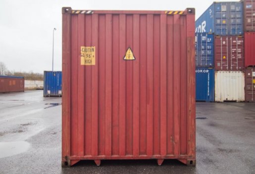 Контейнер Сдам в аренду морские контейнеры 20 и 40 футов для хранения и перевозок взять в аренду, заказать, цены, услуги - Курск