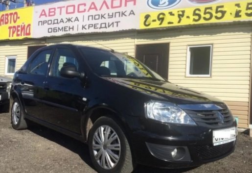 Автомобиль легковой Renault Logan взять в аренду, заказать, цены, услуги - Курск