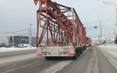 Грузоперевозки тралами до 100 тонн - Курск, цены, предложения специалистов