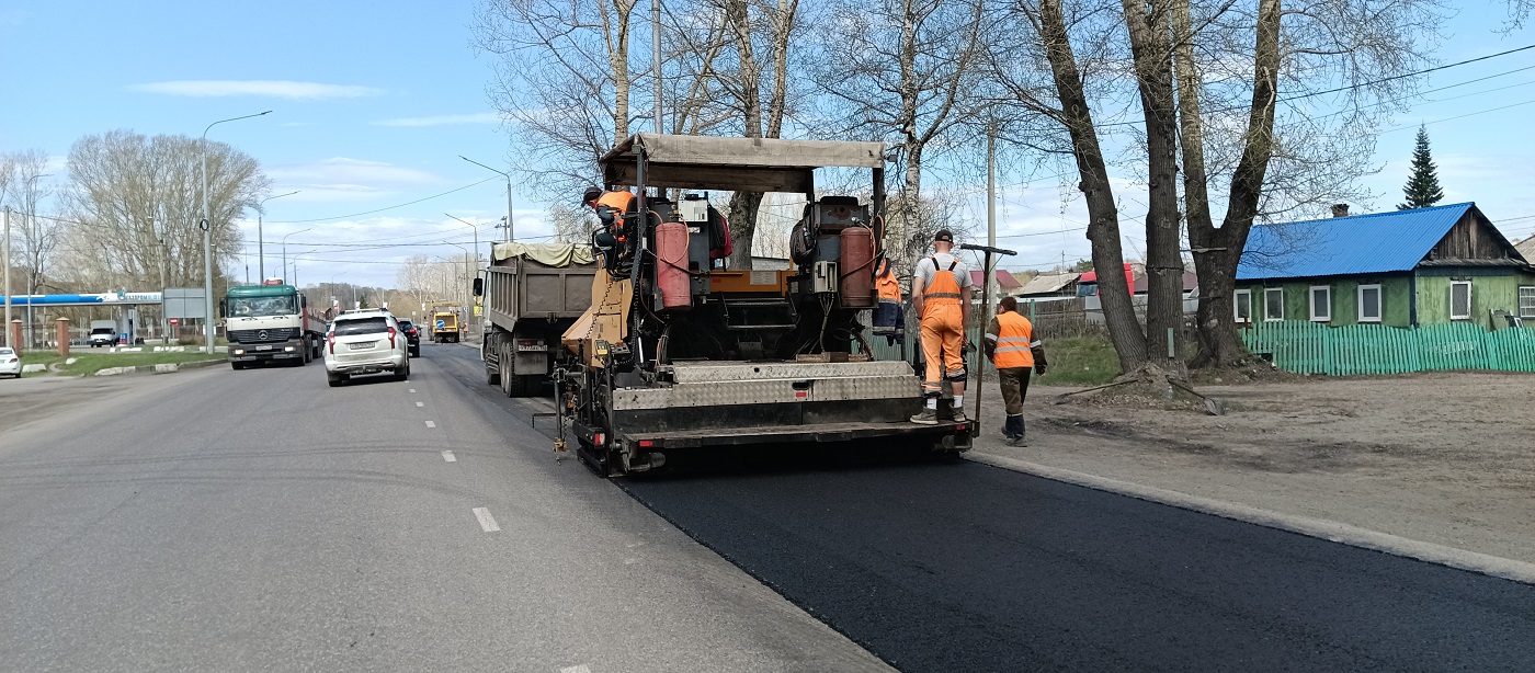 Услуги по асфальтированию в Курской области