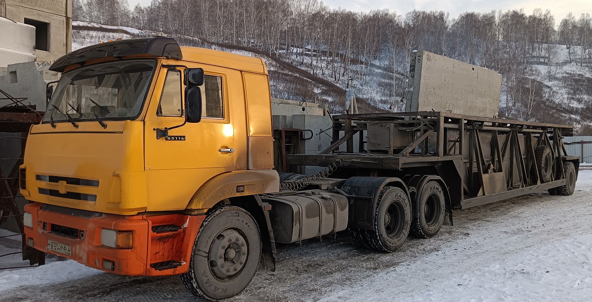 Услуги специалистов по ремонту полуприцепов панелевозов в Курске